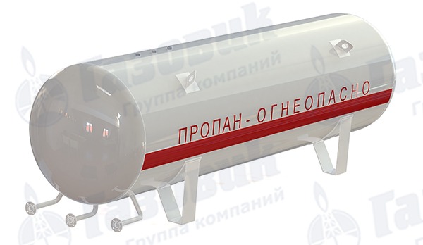 Емкость  для СУГ наземная 20 м3